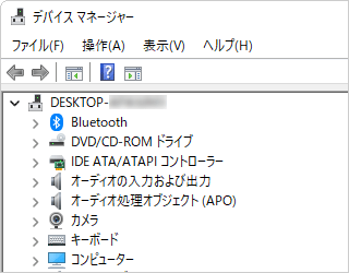 デバイス（種類別）