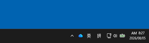 通知領域の時刻表示形式が変更されたことを確認してください