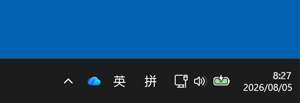 24時間形式（初期設定）