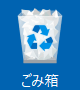 変更後
