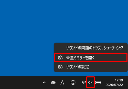 補足a