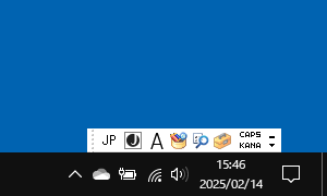 アップデートする前のバージョン
