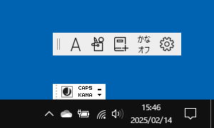 アップデートした後のバージョン