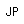 言語