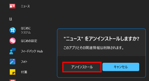 023227j.png