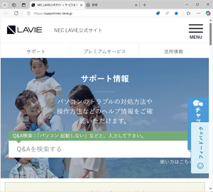 拡大後（175％）