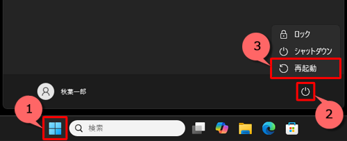 023261o.png