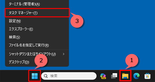 3-1b