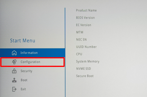 キーボードの矢印キー（←、→）または（↑、↓）を使用して「Configuration（構成）」を選択します