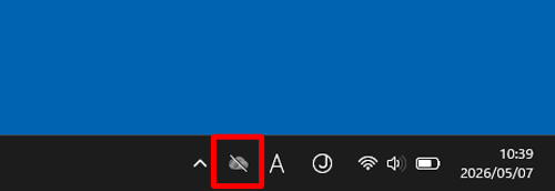 OneDriveアイコンがグレーアウトしている場合