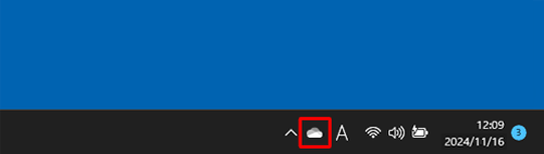 タスクバーの通知領域から「アイコン」（OneDrive）をクリックします