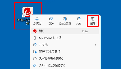 1-補足