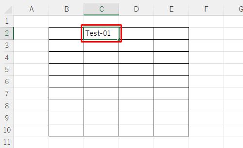 結合したいセルをクリックし、データを入力します