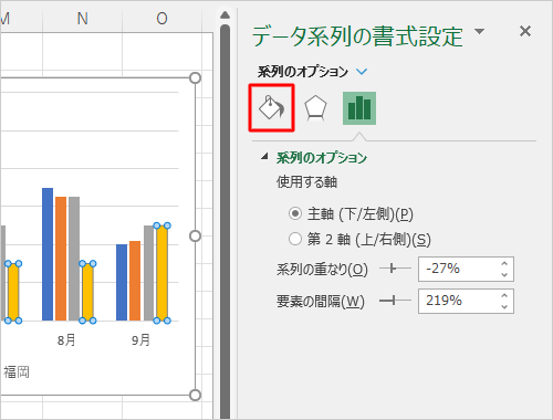 「塗りつぶしと線」をクリックします
