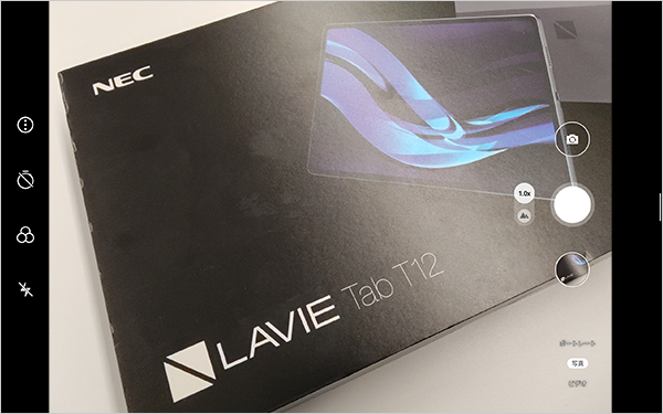 初期状態では、タブレットの背面カメラが起動します