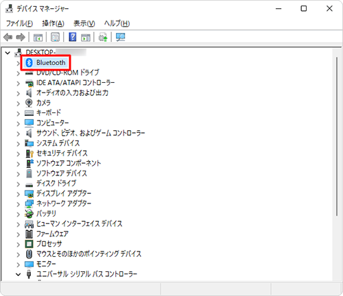「Bluetooth」をダブルクリックします