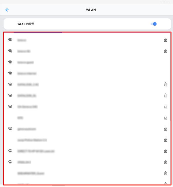 周囲のWLAN環境が検出されるので、接続したいWLANをタップします