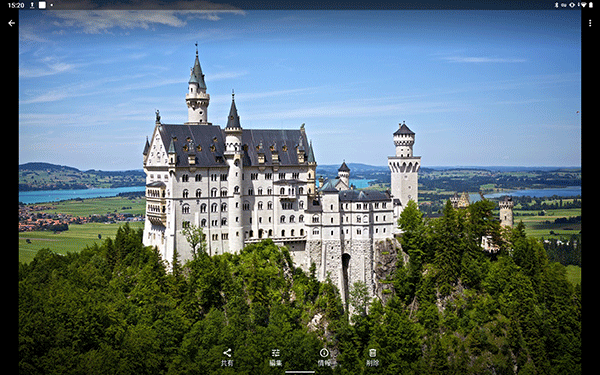 受信したファイルが表示されます