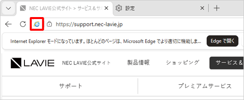 補足b