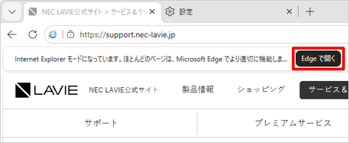 補足c