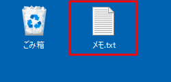 変更前