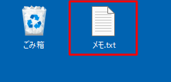 変更後（一例）