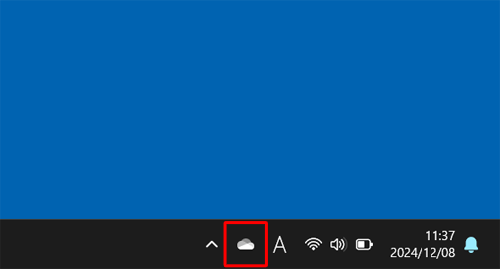 タスクバーの通知領域から「アイコン」（OneDrive）を右クリックします