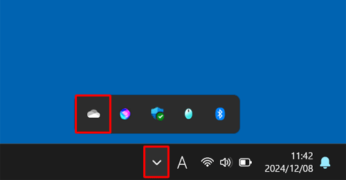 「アイコン」（OneDrive）が表示されていない場合は、タスクバーの通知領域の「アイコン」（隠れているインジケーターを表示します）をクリックし、表示されたメニューから「OneDrive」を右クリックします