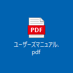 Microsoft Edgeの場合のアイコン