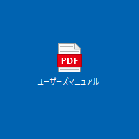 Microsoft Edgeで起動する