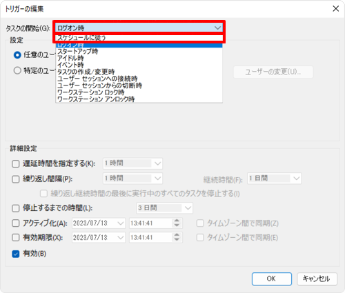 023512d.png