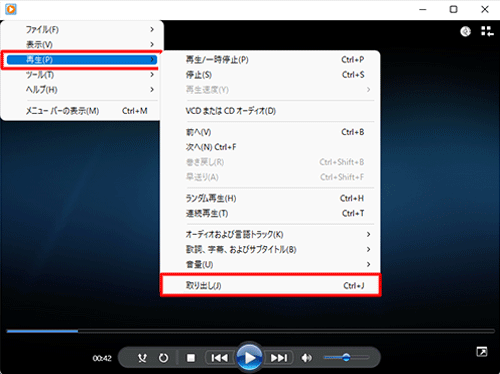 3-2a--補足