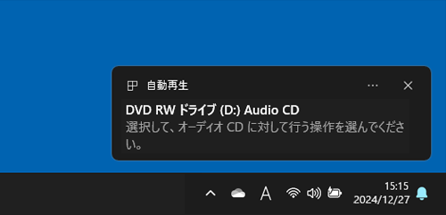 トースト（一例）