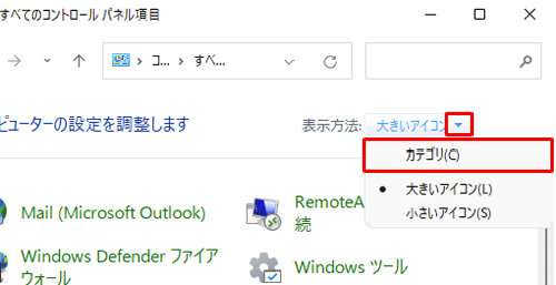 4a 補足