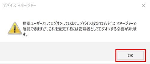 5a--補足