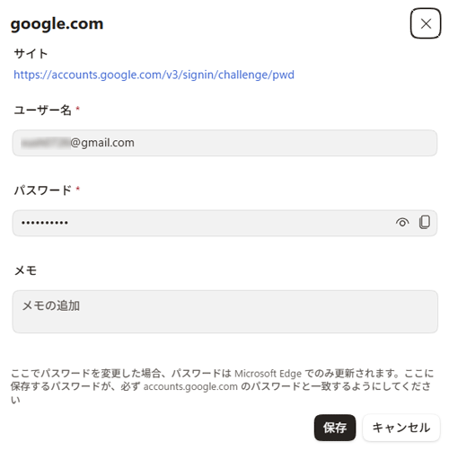 6a 補足b