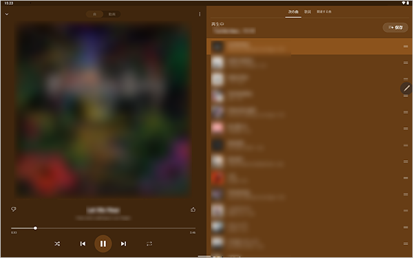 プレイリスト内の先頭の曲が再生されます