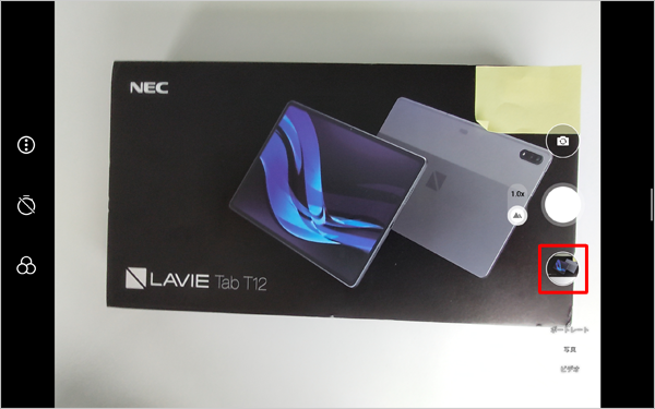 撮影した映像を表示するには、右下のサムネイルをタップしてください