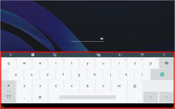 解除方法としてパスワードを設定している場合は、英数字や記号の組み合わせを入力してロックを解除します