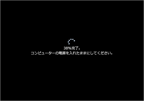 一例