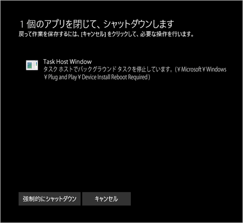メッセージ一例