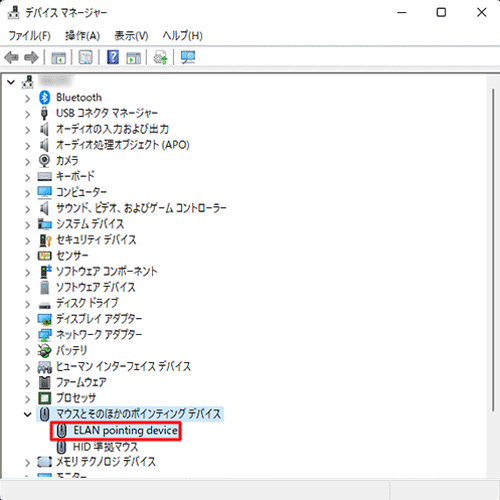 バージョンを戻したいデバイスドライバーをダブルクリックします