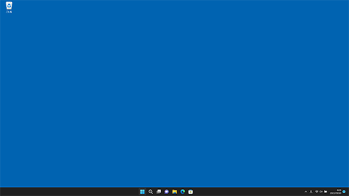 Windows 11 2022 Updateのデスクトップ画面が表示されます