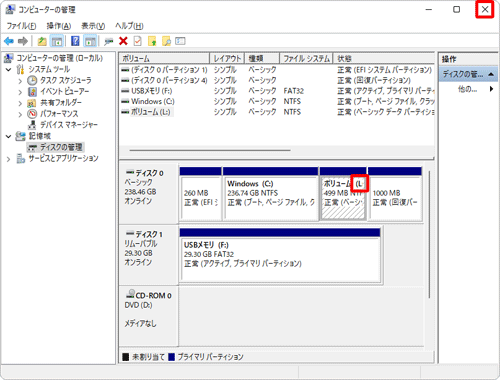 「コンピューターの管理」画面に戻るので、ハードディスクのドライブ文字が「E」から「L」に変更されたことを確認し、画面右上にある「×」（閉じる）をクリックして開いている画面を閉じます