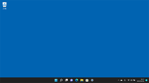 Windows 11（バージョン21H2）に戻ったことを確認してください。