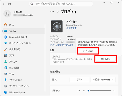 1-6 補足