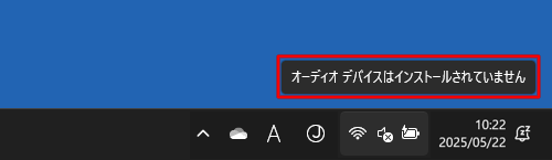 メッセージ（一例）