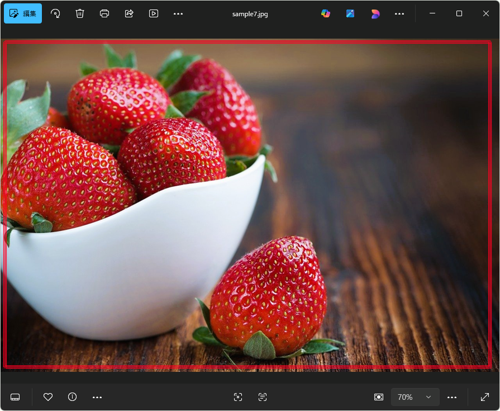 編集した写真が保存されていることを確認してください
