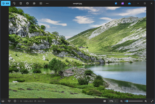 「フォト」を起動し、ロック画面に設定したい写真を表示します
