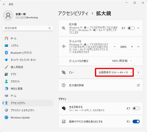 2-3-補足a